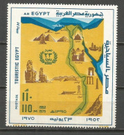 EGIPTO HOJA BLOQUE YVERT NUM. 32  ** NUEVA SIN FIJASELLOS - Blokken & Velletjes