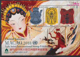 UNO - Genf Block51 (kompl.Ausg.) Postfrisch 2018 Asiatische Briefmarkenausstellung (10194057 - Unused Stamps