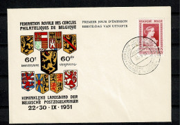 1951 864 FDC  " Fédération Royale Des Cercles Philatéliques De Belgique " - 1951-1960