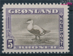 Dänemark - Grönland 16 Postfrisch 1945 New Yorker Ausgabe (10174764 - Nuevos