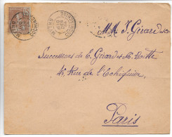 MYTHO Cochinchine CAD Type A Sur 15c Indochine Type Grasset N° 29   1904 .......G - Storia Postale