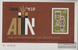 Israel Block5 (complete Issue) Unmounted Mint / Never Hinged 1964 Stamp Exhibition - Nuevos (sin Tab)