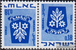 Israel 486/486 Horizontal Couple Kehrdruck Unmounted Mint / Never Hinged 1971 Crest - Nuevos (sin Tab)