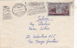 AGRICULTURE, STAMPS ON COVER, 1953, ROMANIA - Briefe U. Dokumente