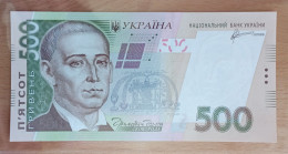 Ukraine 500 Hryvnien 2011 UNC Hriven - Ukraine