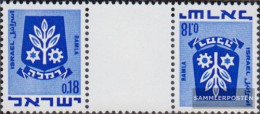 Israel 486/486 Between Between Steg Couple Kehrdruck, Rights Stamp Head Below Unmounted Mint / Never Hinged 1973 Crest - Unused Stamps (without Tabs)