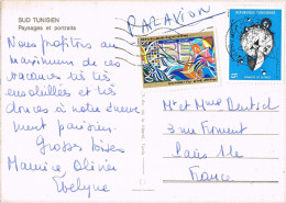 51946. Postal Aerea  JERBA (Tunez)  1976. Paisajes Y Vistas Del SUR De TUNEZ - Tunisie (1956-...)