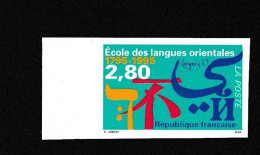 FRANCE ECOLE DES LANGUES ORIENTALES  - Non Dentelé Bord De Feuille Neuf** (Yvert N°2938 - 1995) - 1991-2000