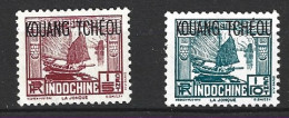 KOUANG-TCHEOU. Timbres D'Indochine Surchargés. 1937. Jonque. - Unused Stamps