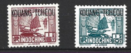 KOUANG-TCHEOU. Timbres D'Indochine Surchargés. 1937. Jonque. - Ongebruikt