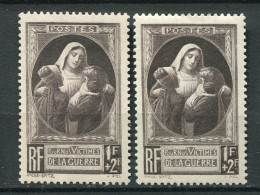 25642 FRANCE N°465a* (Yvert) 1F+2F Victimes De La Guerre : Double Signature + Normal (non Inclus)  1940  TB - Neufs