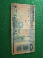 İRAN--       200 RİYAL - Iran