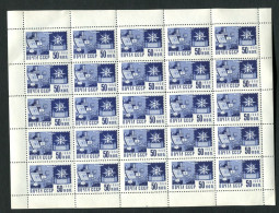 Russia 1968 Mi 3504 MNH **  Sheet - Feuilles Complètes