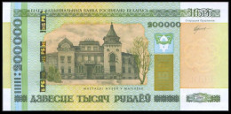Belarus, 2012, 200,000 Rubles, P36, UNC - Belarus
