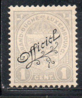 LUXEMBOURG LUSSEMBURGO 1906 1926 SURCHARGE OFFICIEL CENT. 1c MNH - Oficiales