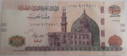 200 Pounds  2022  SIG:  Hassan Abdallah UNC Dated 2/11/2022 (Egypte) (Egitto) (Ägypten) (Egipto) (Egypten) - Egypte