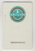 ISRAEL Hotel Keycard - Galilion Hotel ,used - Cartas De Hotels