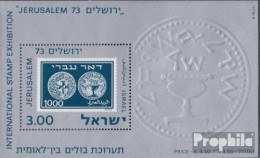 Israel Block13 (kompl.Ausg.) Postfrisch 1974 Briefmarkenausstellung - Unused Stamps (without Tabs)