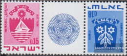 Israel 444/486 Between Between Steg Couple Kehrdruck Unmounted Mint / Never Hinged 1971 Crest - Unused Stamps (without Tabs)