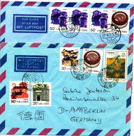 P.R. Of China 1986, 2 Letters Travel To Germany, Houses, Nice Franking, Clean Cancelation - Oblitérés