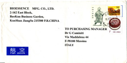 P.R. Of China 1988, Art, Letter To Italy, MI 2187, Nice Cancellation - Gebruikt