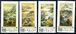 Taiwan 1970, Activities, Michel 797, 804, 821, 833 MI 14,70€, MNH - Unused Stamps