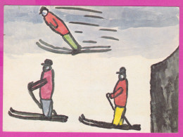 293113 / Childrens Drawing Skiing Ski Sci SOS-Kinderdorf PC Germany BRD USED 1976 - 50 Pf. Erdfunkstelle Earth Station - Dessins D'enfants