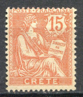 Réf 76 CL2 < -- CRETE < N° 7 * NEUF Ch. * MH -- > - Unused Stamps
