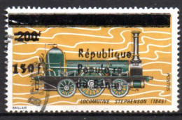 Bénin: Michel N° E 473, RRR - Gebruikt