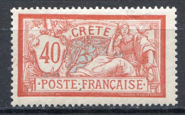 Réf 76 CL2 < -- CRETE < N° 11 * NEUF Ch. * MH -- > - Unused Stamps