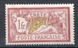 Réf 76 CL2 < -- CRETE < N° 13 * NEUF Ch. * MH -- > - Unused Stamps