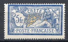 Réf 76 CL2 < -- CRETE < N° 15 * NEUF Ch. * MH -- > - Unused Stamps