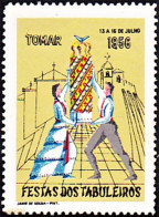 Vignette/ Vinheta, Portugal - Tomar, Festa Dos Tabuleiros. 1956 -|- MNH - No Gum - Lokale Uitgaven