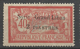 SYRIE  N° 96e Sans Trait D'union NEUF* CHARNIERE   / Hinge  / MH - Unused Stamps