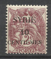 SYRIE  N° 105 Barre Du 1 Plus Courte NEUF* CHARNIERE   / Hinge  / MH - Unused Stamps