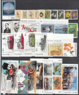 2022 Turkey Collection Of 48 Stamps + 3 Souvenir Sheets  MNH - Ungebraucht