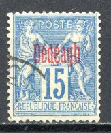 Réf 76 CL2 < -- DEDEAGH < N° 5 Ø < Oblitéré Ø Used -- > - Used Stamps