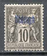 Réf 76 CL2 < -- DEDEAGH < N° 3 * Bien Centré NEUF Ch. * MH -- > - Unused Stamps