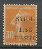 SYRIE  N° 111 Variétée Surcharge Déplacée NEUF* CHARNIERE   / Hinge  / MH - Unused Stamps