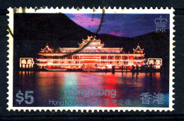 Hong Kong QE II 1983, Mi 418, Top Value, Used, Mi 9€, Very Clean Cancelation - Usati