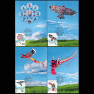 China Maximum Card，1987 T115 Kite，4 Pcs - Maximum Cards