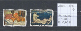 (TJ) Europa CEPT 1975 - Joegoslavië YT 1479/80 (gest./obl./used) - 1975