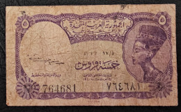 EGYPT/ UAR- 5 PIASTRES - Egypte