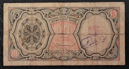 EGYPT/ UAR- 10 PIASTRES - Egypte