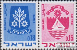 Israel 486/444 Waagerechtes Paar Postfrisch 1971 Wappen - Nuevos (sin Tab)