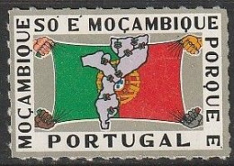 Vignette/ Vinheta, Portugal - Moçambique Só é Moçambique Porque é Portugal -|- MNH - No Gum - Emisiones Locales