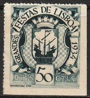 Vignette/ Vinheta, Portugal - 1934, Grandes Festas De Lisboa -|- MNH - No Gum - Emissions Locales