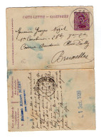 TB 4404 - 1920 - Entier Postal - Carte Lettre - Maison NIZET à SPA Pour M.NIZET Carabinier Caserne Baudouin à BRUXELLES - Carte-Lettere