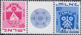 Israel 444/486 ZW Zwischenstegpaar Kehrdruck Postfrisch 1971 Wappen - Unused Stamps (without Tabs)