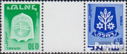 Israel 326/486 ZW Zwischenstegpaar Kehrdruck Postfrisch 1973 Wappen - Unused Stamps (without Tabs)